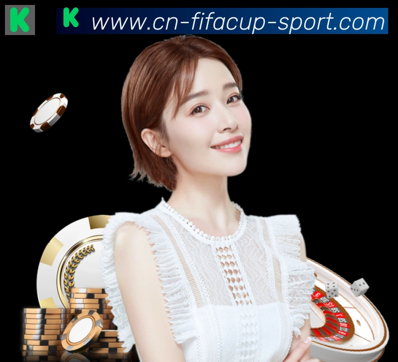 世界杯实时竞猜入口发展历程